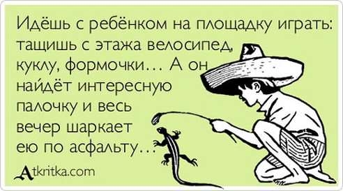 вот еще пару картиночек:)