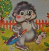 стихи про животных