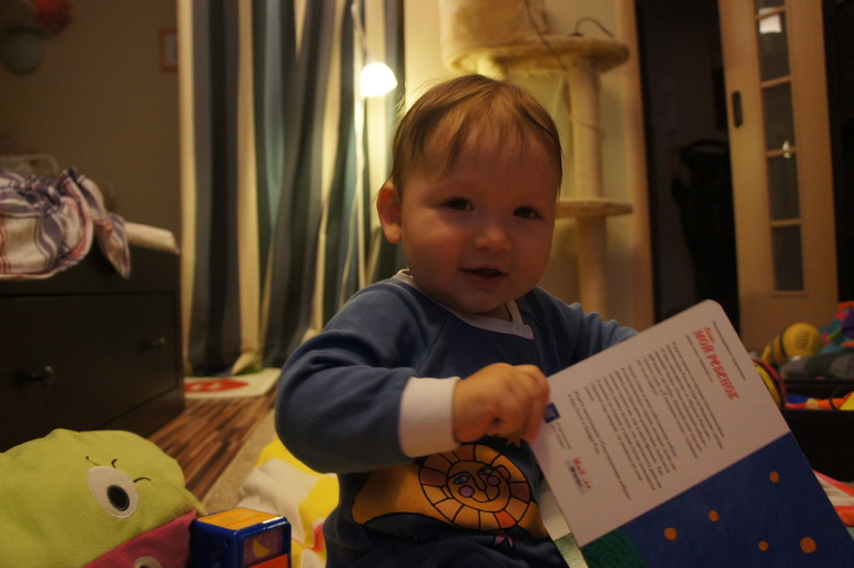 Пластилиновая азбука