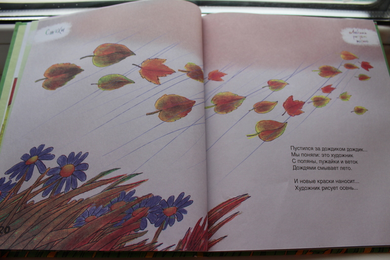 Наши книжные новинки