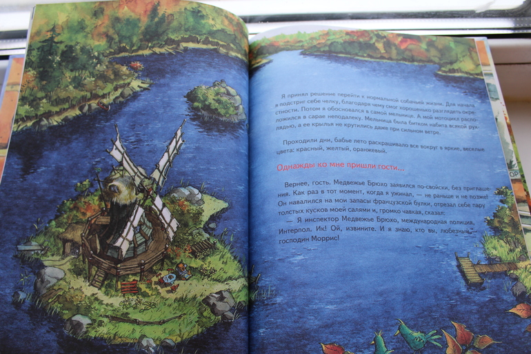 Наши книжные новинки