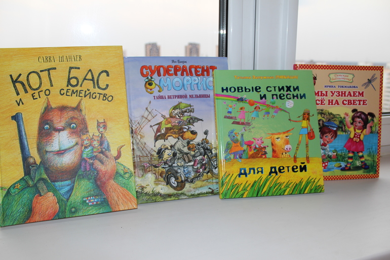 Наши книжные новинки