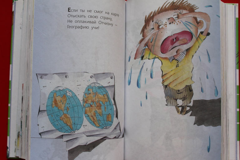 Стихи, которые мы любим в 1 год и 7 месяцев