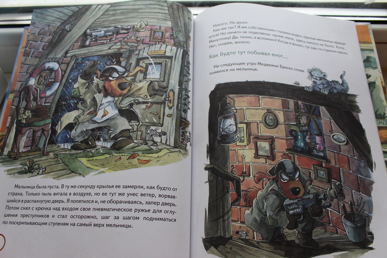 Наши книжные новинки