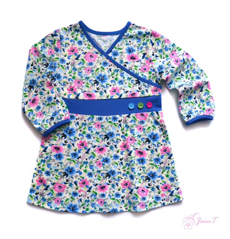 "Клубничка"