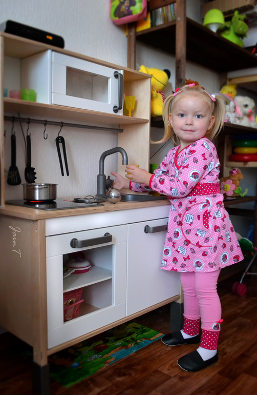 "Клубничка"