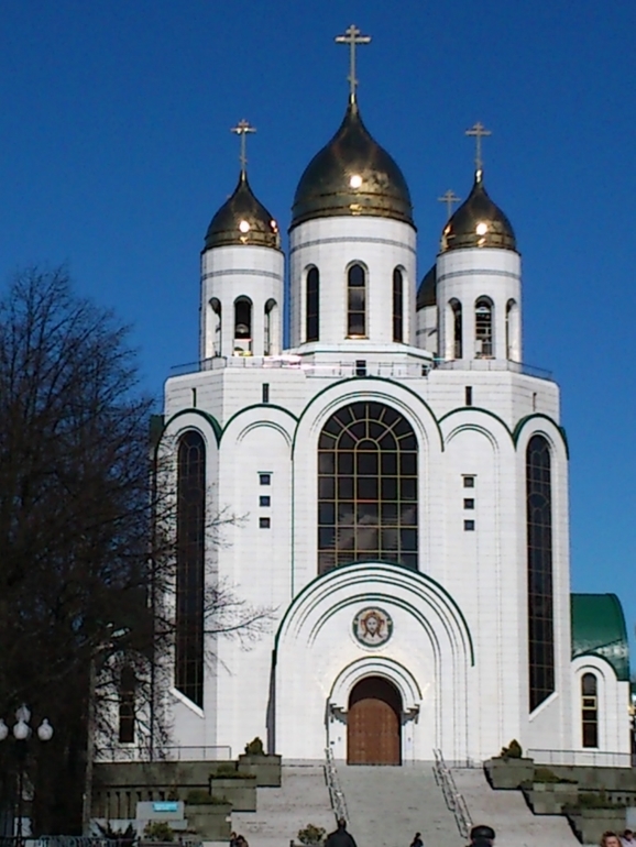 Прекрасный город