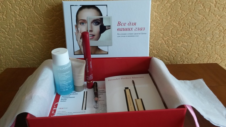 Мини радость от Clarins.