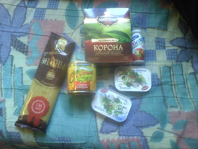 Моя большая благодарность Люде!!!