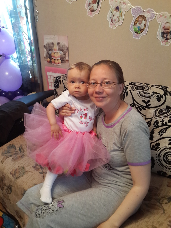 Наш ПЕРВЫЙ день рождения!! ;)