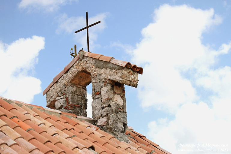 Альтос де Чавон