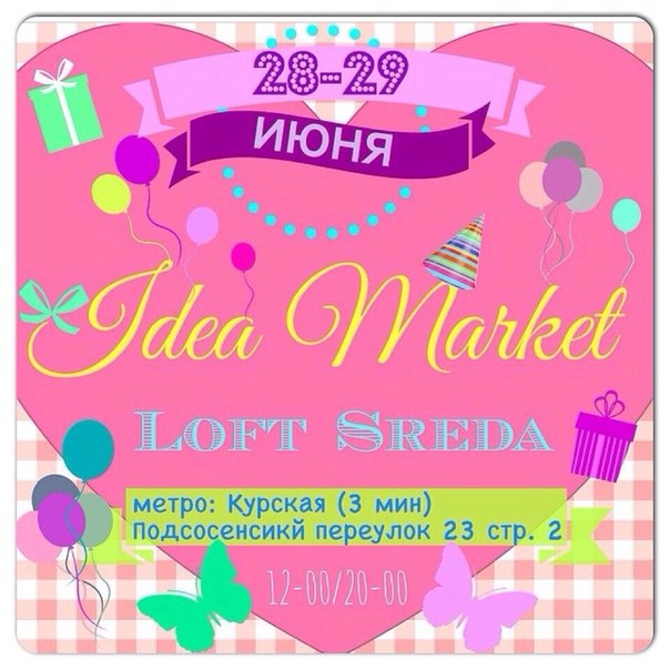 Kizimasha женская дизайнерская одежда.