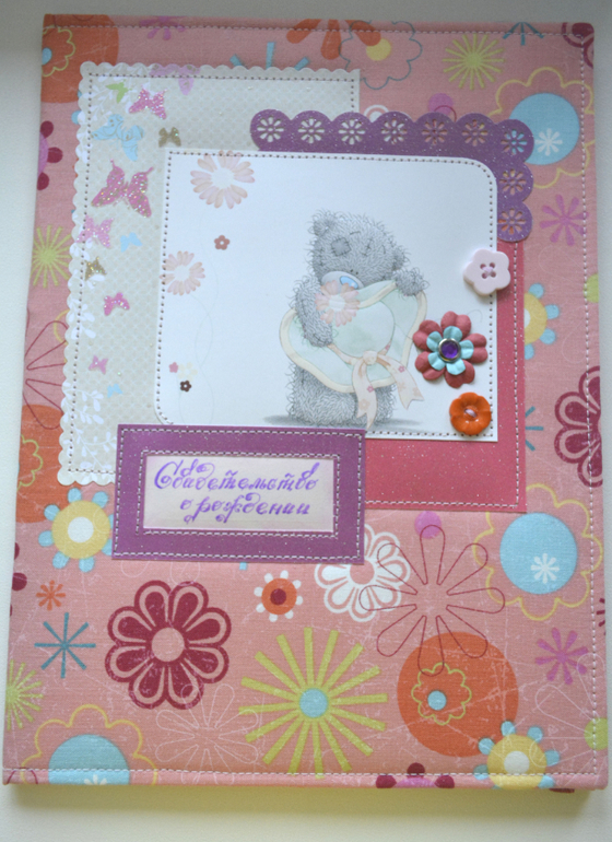 Мои первые работы 2