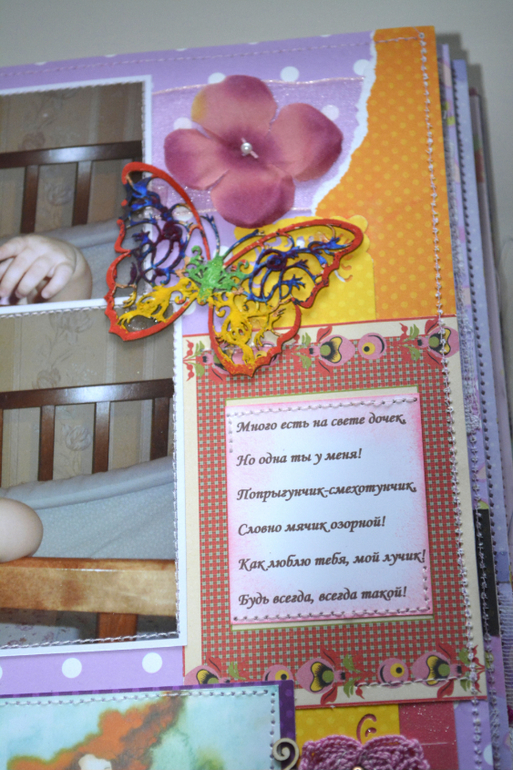 Мои первые работы 2