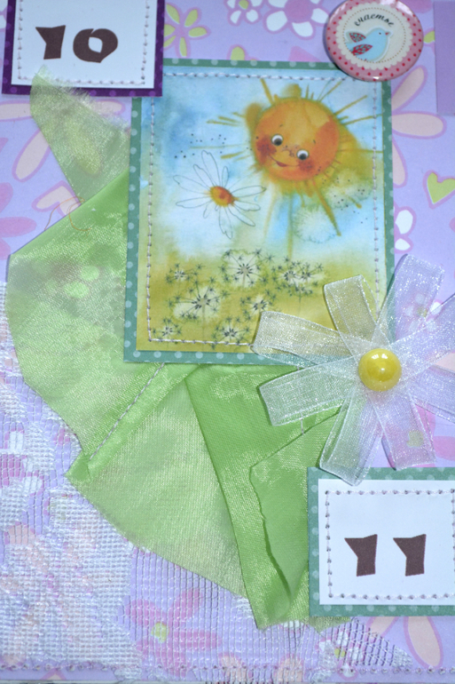 Мои первые работы 2