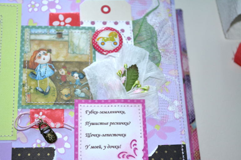 Мои первые работы 2