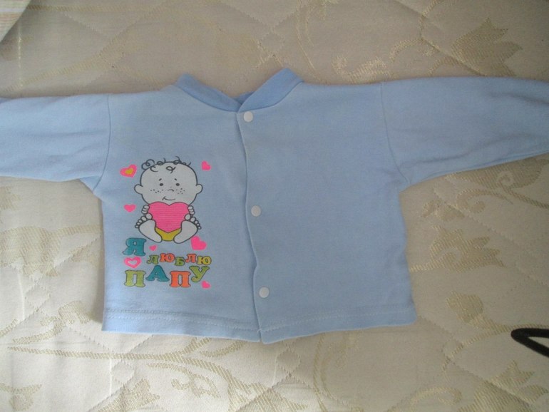 одежда для мальчика от 0 до 9 мес. ПОЧТА! ЦЕНЫ СНИЗИЛА!