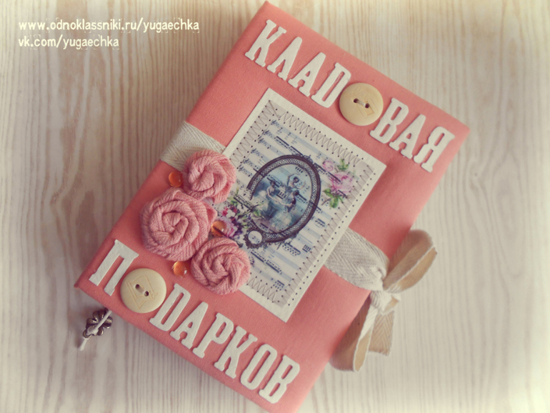 Сапожник без сапог - положим этому конец!