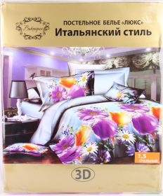 Девочки,налетаем!!!Нижнее и постельное белье по супер ценам!!!