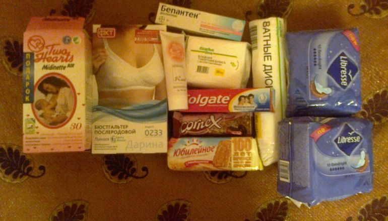 Пакуем чемоданчики...))