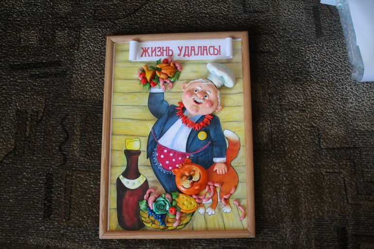 Посылочка от Леночки (Биокерамика). http://www.babyblog.ru/user/lenta/lena20038181