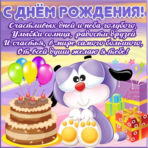 ad2e1daddaacab74eef39328b17f5581.jpg