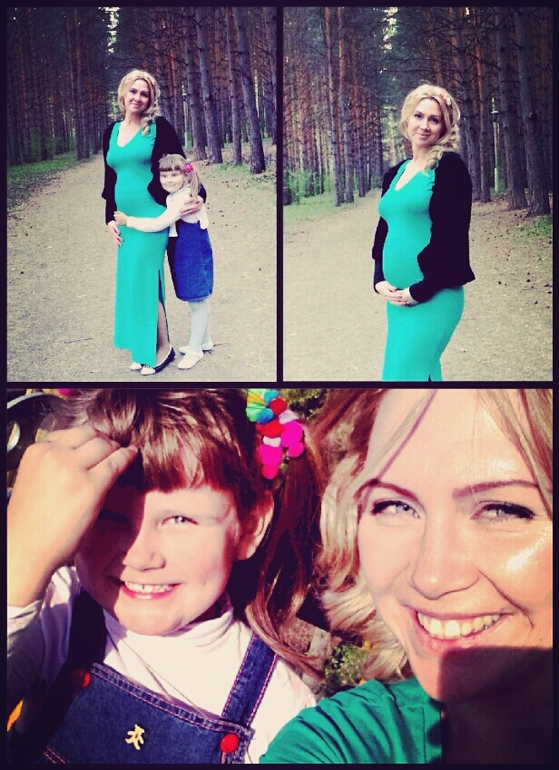 26 недель!!! Уже...