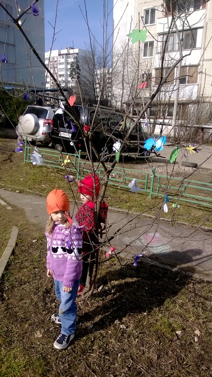 Они нашли друг друга...