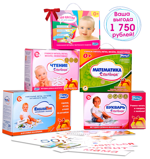 наши хотелки (Книги)