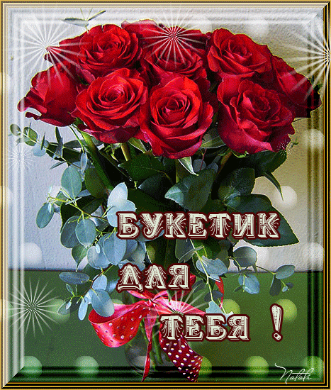 99cfd2b8170bde5ffa7adc3fe455300f.gif