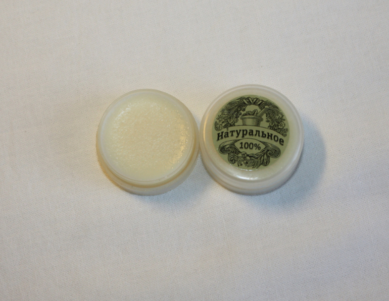 Бальзамки мои.