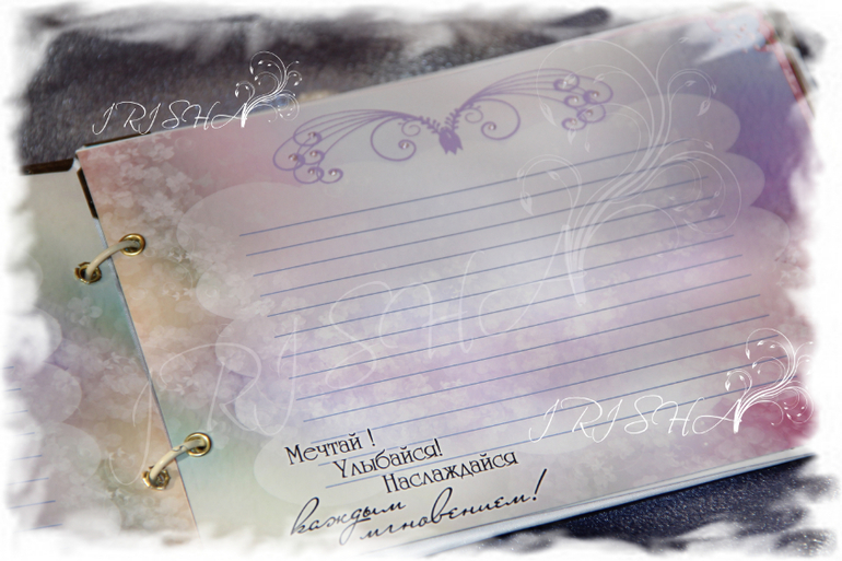 Подарок для мамы ручной работы "Юбилейный"