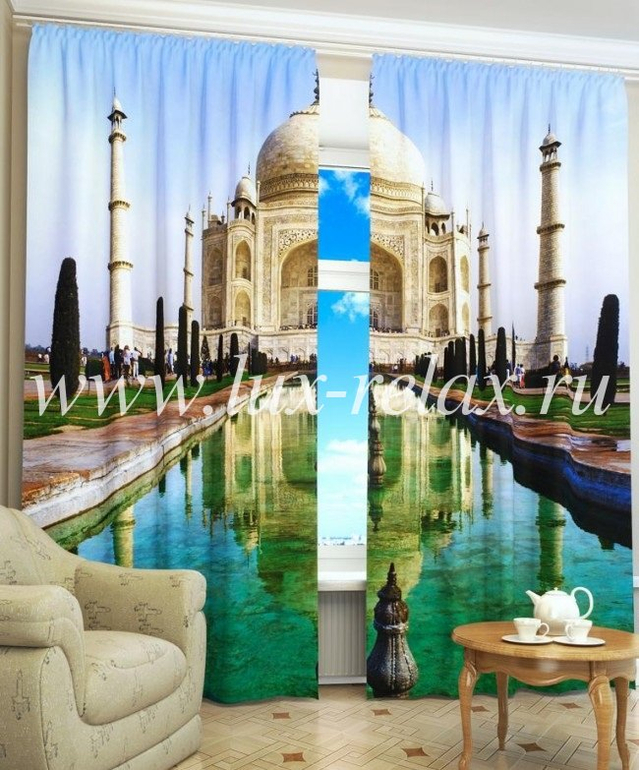 Фотошторы со скидкой! 7690 руб вместо 8990!