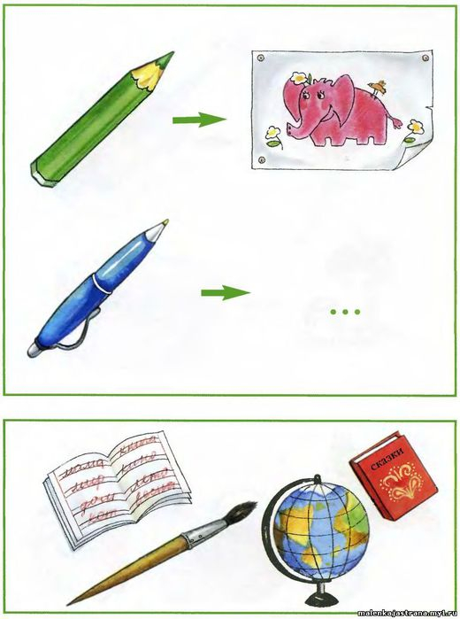 Опять логика!)))