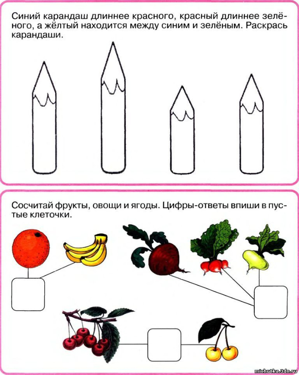 Еще парочка интересных заданий-развивашек длямалышей)