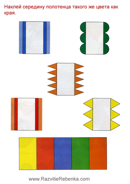 Еще парочка интересных заданий-развивашек длямалышей)