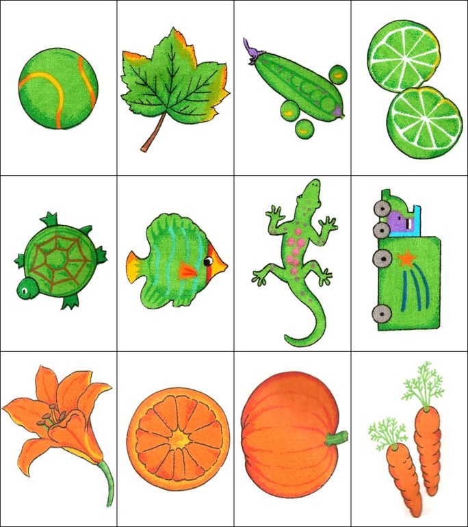 Сортировка поцветам)