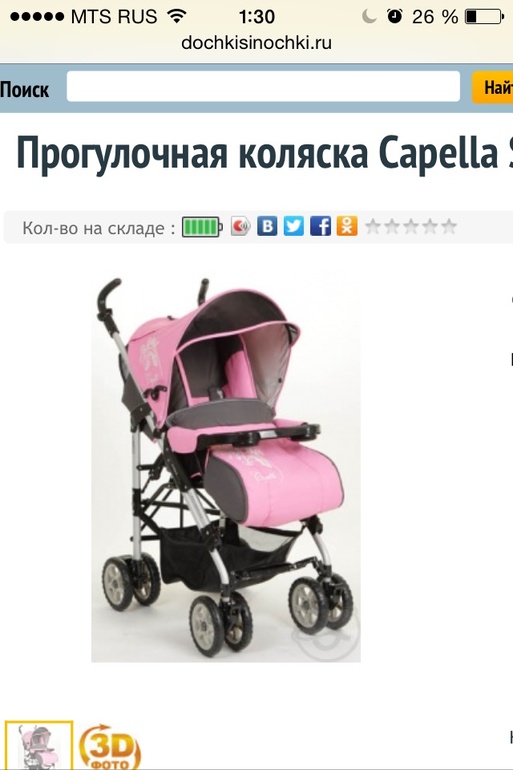 94e5a3c3b1b0bb52e0c12dc84cf7465c.jpg