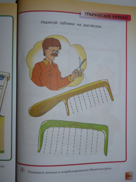 a98ca5b742ab03213186ece5939011ac.jpg