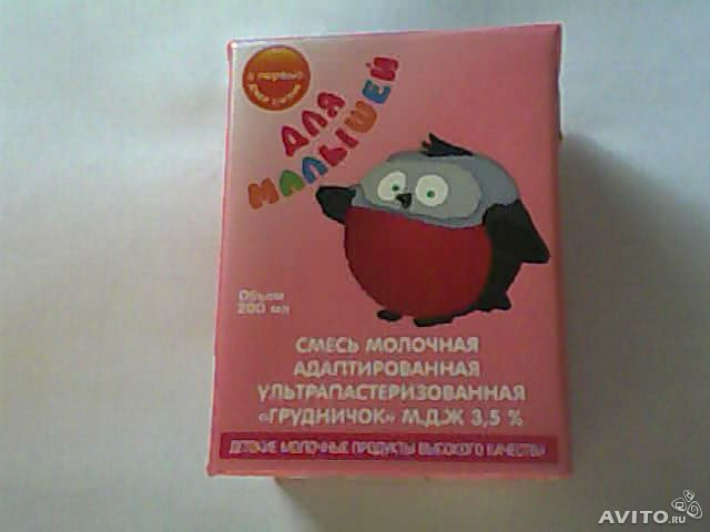 915fbe20a6475c35566da8152ab95486.jpg