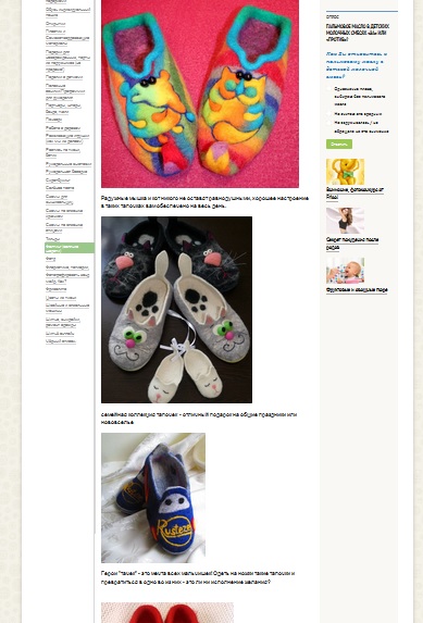 Зачем присваивать работы????