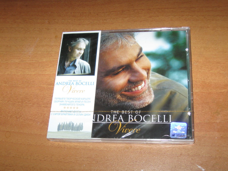 Ежедневники авторская работа, книга, диски новые Adrea Bochelli (лиц.)