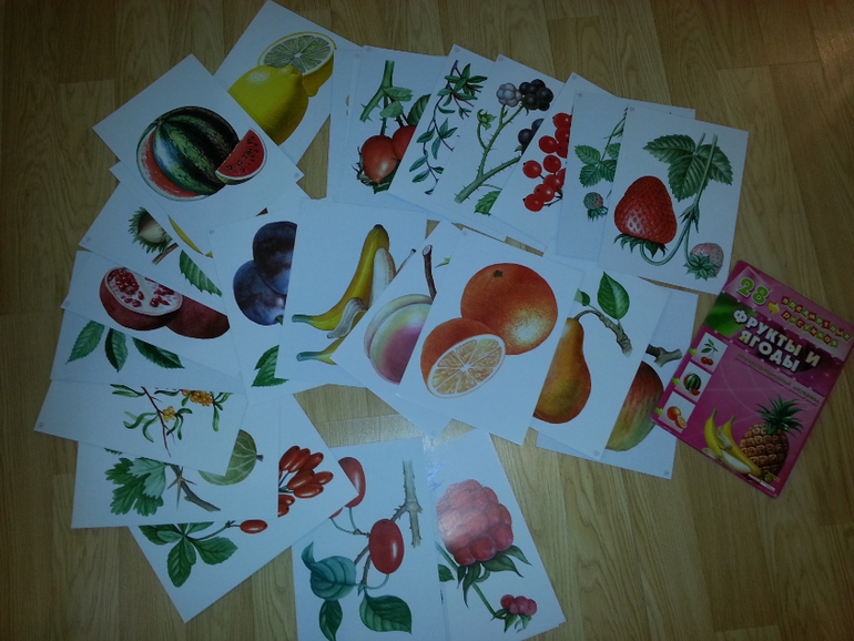 Продам пособия в картинках для маленьких ребят все за 500 руб.