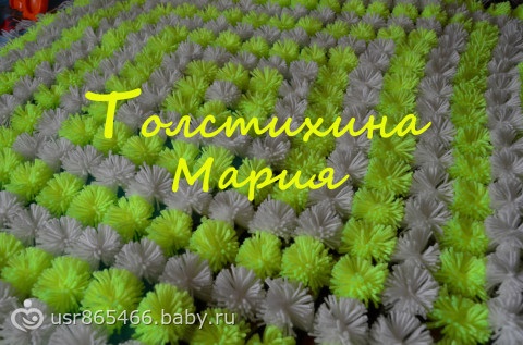 Пледы из помпонов на заказ (не дорого)