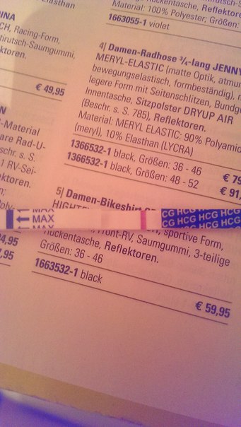 Как получилось у нас) Для тех, кто долго ждет))))