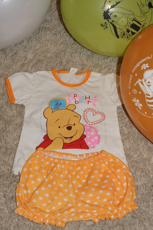 Подготовка к Годовасию завершена..Ураа!