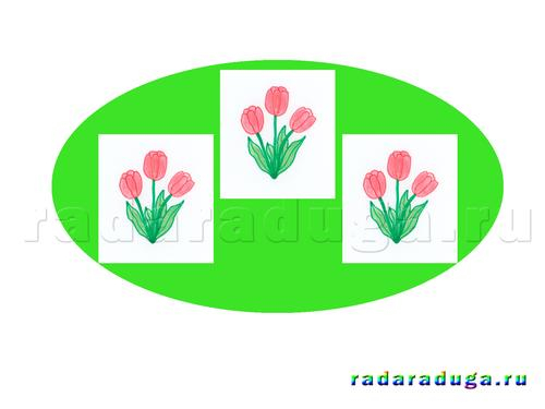 Тематическое занятие Одуванчик