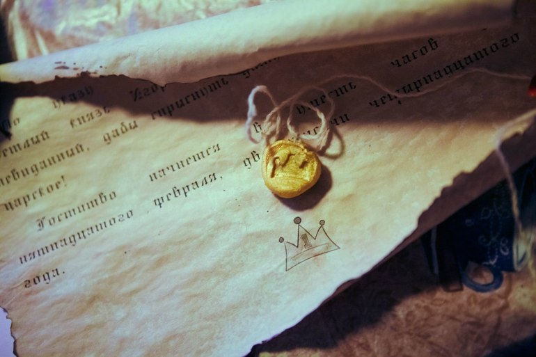 Царское пиршество!