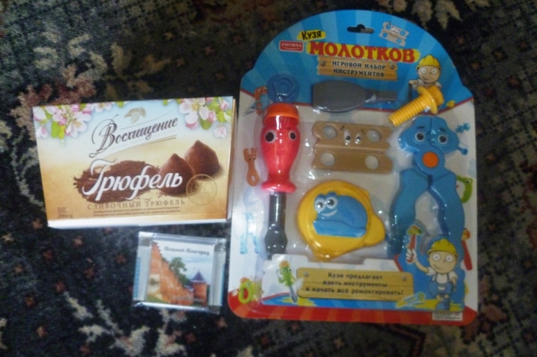 Крокодилище мой!!! Угадываем