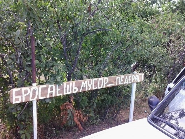 ae0409860de7adc0303ca71e9867744a.jpg